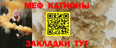 каннабис Кумертау