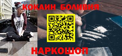 винт Кунгур