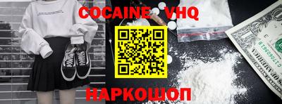 каннабис Кумертау