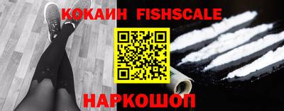 spice Кулебаки
