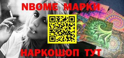 каннабис Кумертау