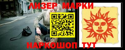 каннабис Кумертау