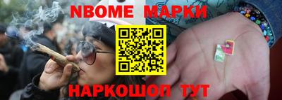 соль курить ск Ливны