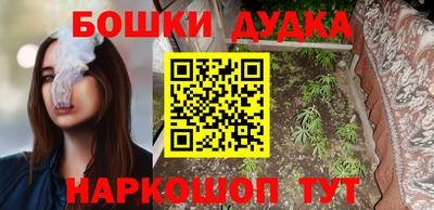 соль курить ск Ливны