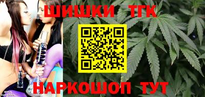 винт Кунгур