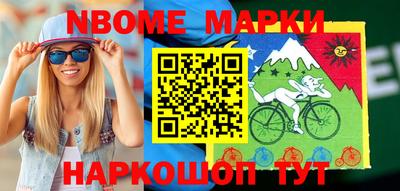 mdpv Лесосибирск