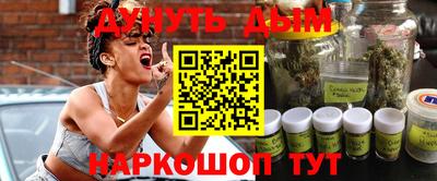 spice Кулебаки