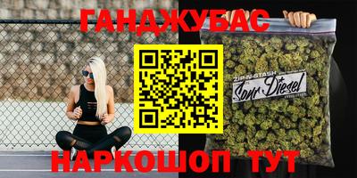 spice Кулебаки
