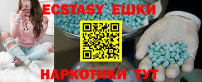 spice Кулебаки