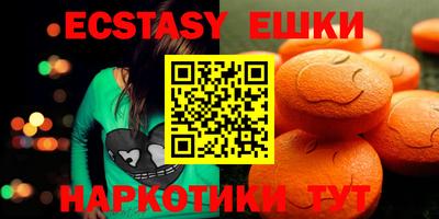 spice Кулебаки
