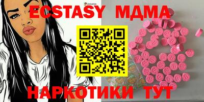 spice Кулебаки