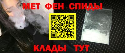 винт Кунгур