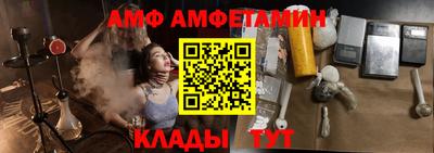 каннабис Кумертау