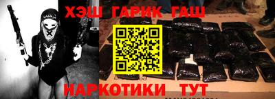mdpv Лесосибирск