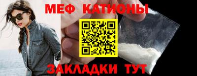 винт Кунгур