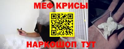соль курить ск Ливны